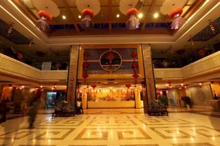 Хуаншань: Haizhou International Hotel