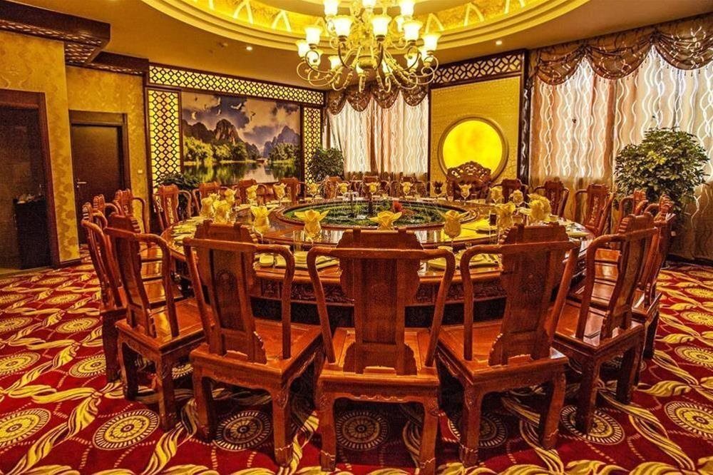 Шангри-Ла: Shangri-La Fengshan Linka Hotel