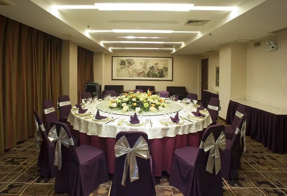 Цзинань: Shunhe Business Hotel - Jinan