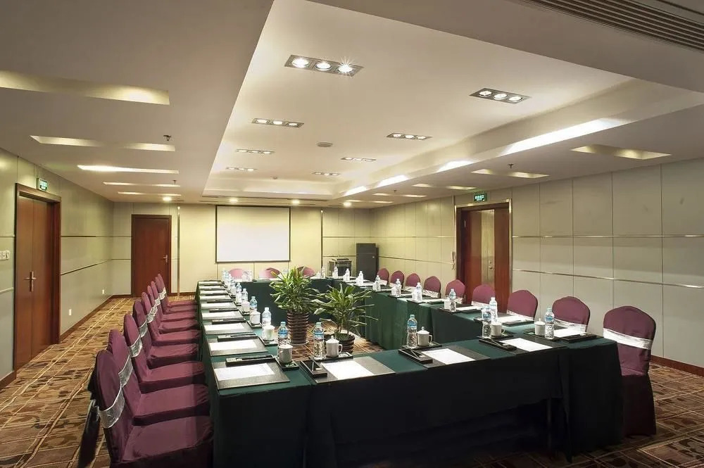 Цзинань: Shunhe Business Hotel - Jinan
