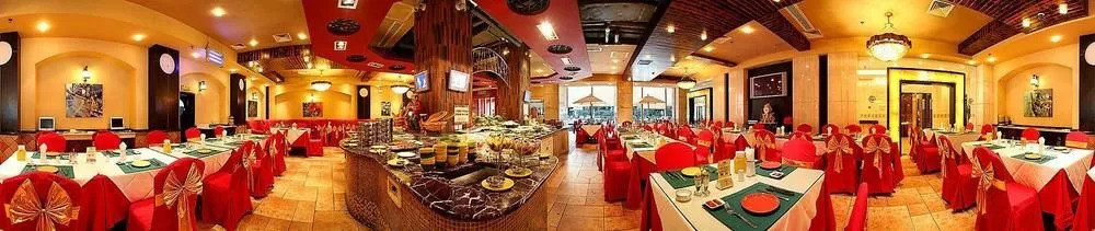 Цзинань: Shunhe Business Hotel - Jinan