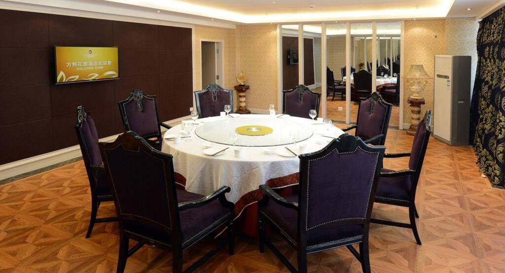 Шэньян: Shenyang Fangte Garden Hotel