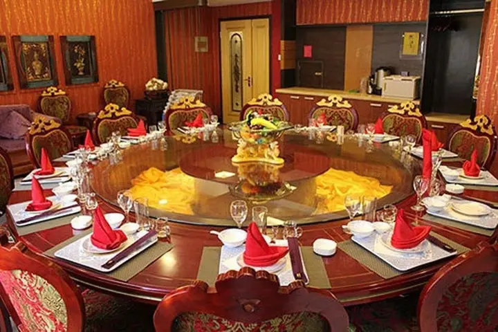 Суцянь: Elegance Hotel