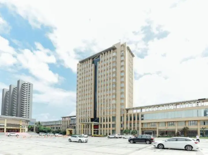 Суцянь: Elegance Hotel