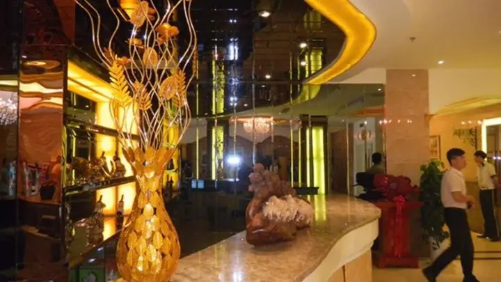 Суцянь: Elegance Hotel