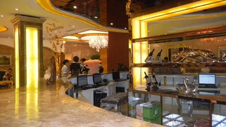 Суцянь: Elegance Hotel