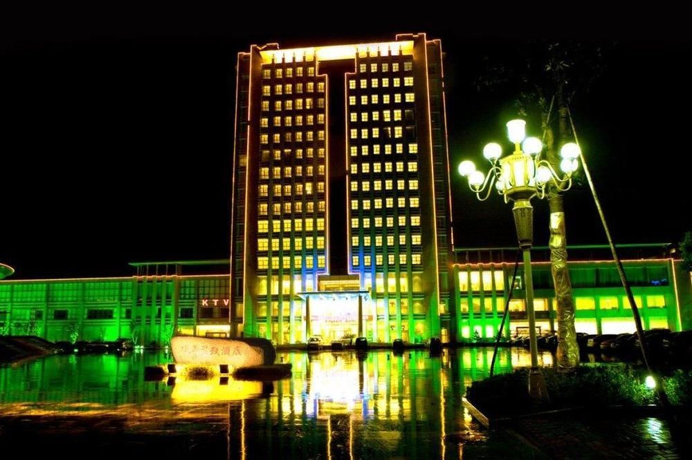 Суцянь: Elegance Hotel
