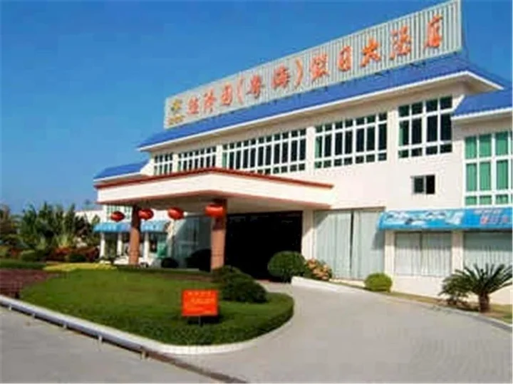 Хойчжоу: Huizhou Deyi Garden Yuehai Holiday Hotel Huidong County