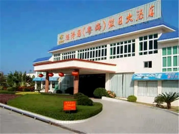 Хойчжоу: Huizhou Deyi Garden Yuehai Holiday Hotel Huidong County