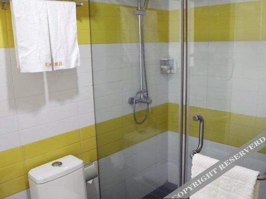 Чжаньцзян: Mingzhou Boutique Hotel