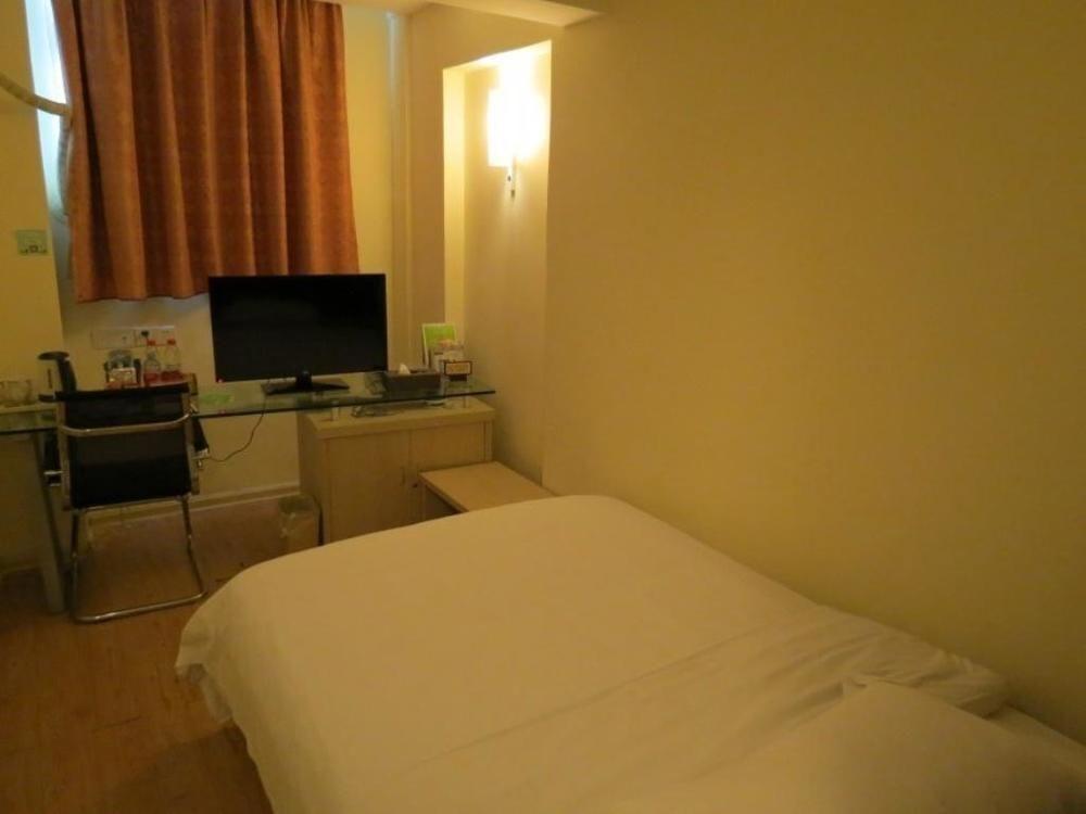 Циньчжоу: Jingtong Hotel