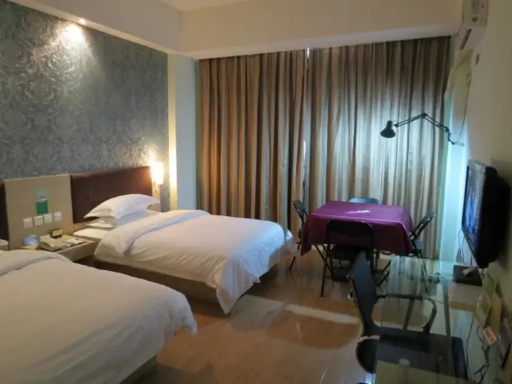 Циньчжоу: Jingtong Hotel