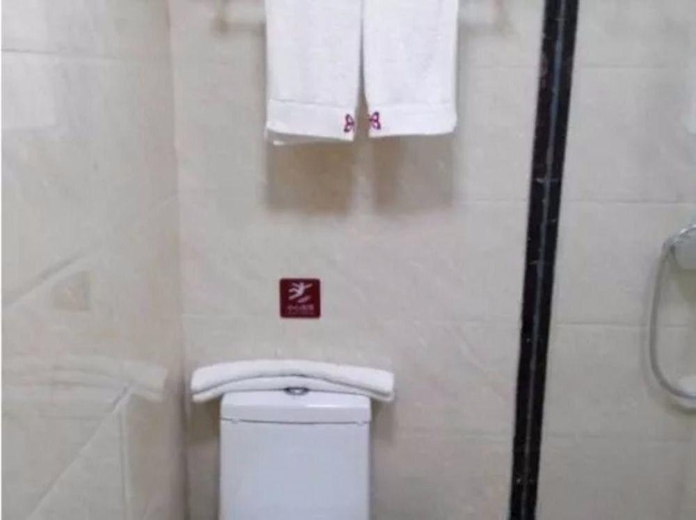 Цзинань: Yinhai Jiahua Boutique Hotel