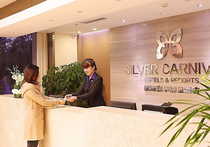 Цзинань: Yinhai Jiahua Boutique Hotel