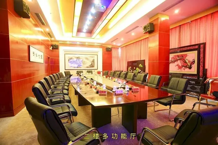 Чжэнчжоу: Zhong Du