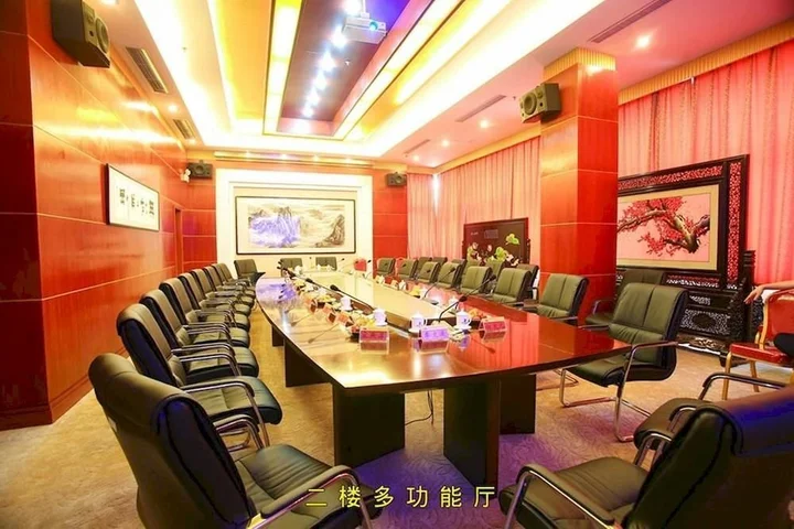 Чжэнчжоу: Zhong Du