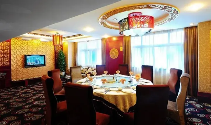 Чжэнчжоу: Zhong Du