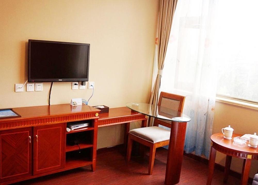 Вэйфан: Zhucheng Haiyue Boutique Hotel