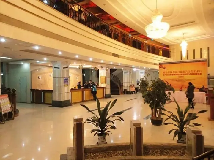 Шаогуань: Danxia Hot Spring Holiday Resort