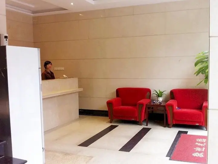 Шэньчжэнь: 8 Inns Shenzhen Lianhua Moutain