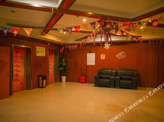 Уси: Yuting Holiday Hotel