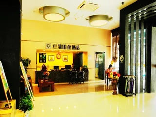 Ухань: Guanhu Platinum Hotel, Wuhan
