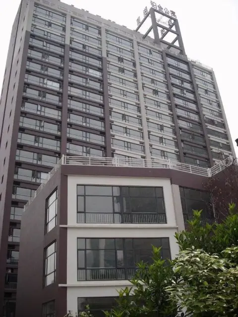 Ухань: Guanhu Platinum Hotel, Wuhan