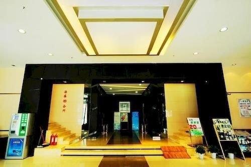 Ухань: Guanhu Platinum Hotel, Wuhan