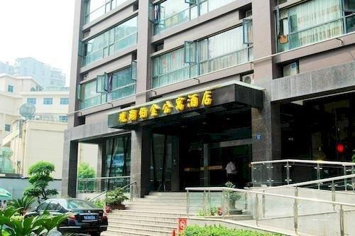 Ухань: Guanhu Platinum Hotel, Wuhan