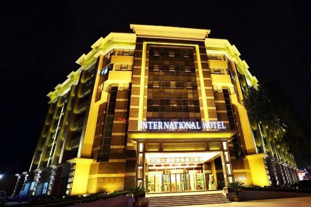 International Hotel — фото 2