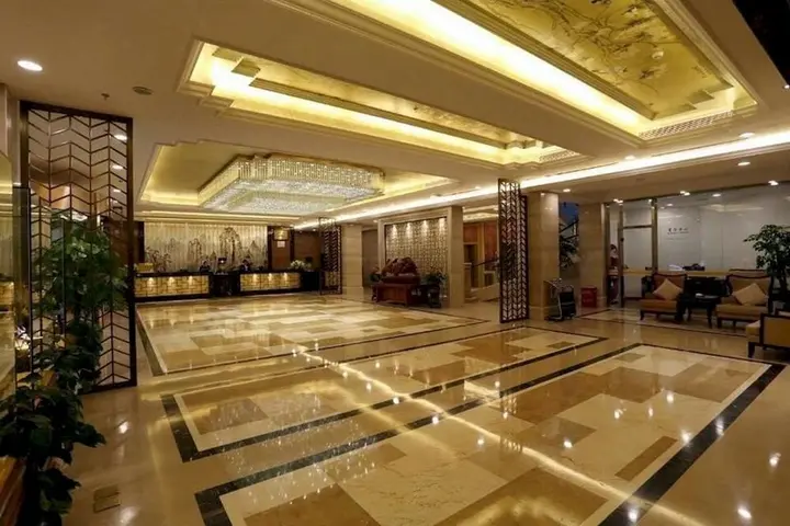 Вэньчжоу: International Hotel