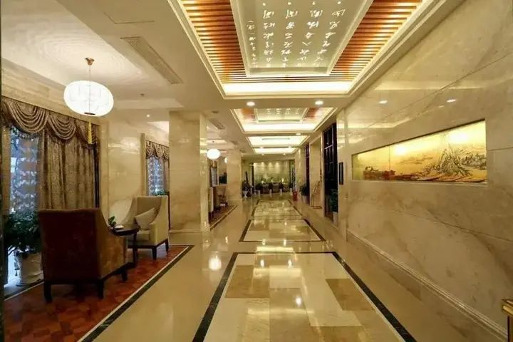 Вэньчжоу: International Hotel