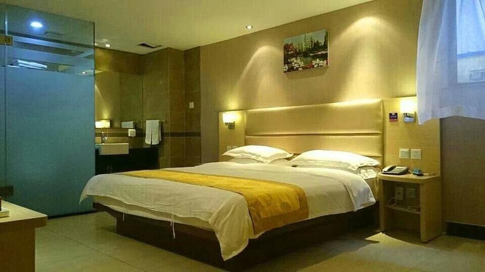 Цзинань: Ji'nan Holy Kerry Business Hotel