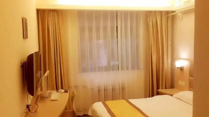 Цзинань: Ji'nan Holy Kerry Business Hotel
