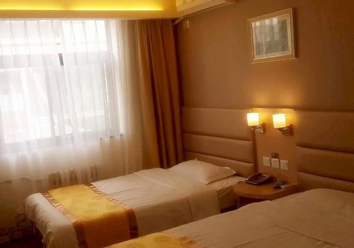 Цзинань: Ji'nan Holy Kerry Business Hotel