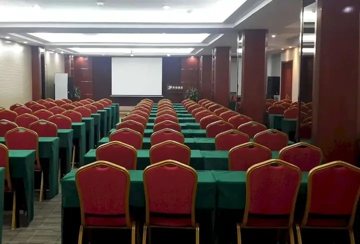 Ji'nan Holy Kerry Business Hotel — фото 5
