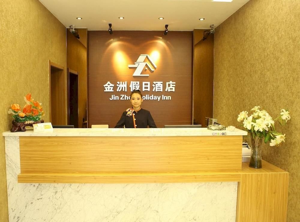 Яньцзи: Jinzhou Holiday Hotel Yanji Juzi Street