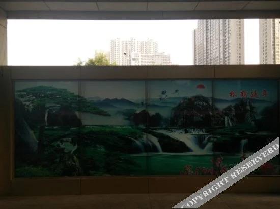 Тайан: Zhenpin Chuancheng Hotel