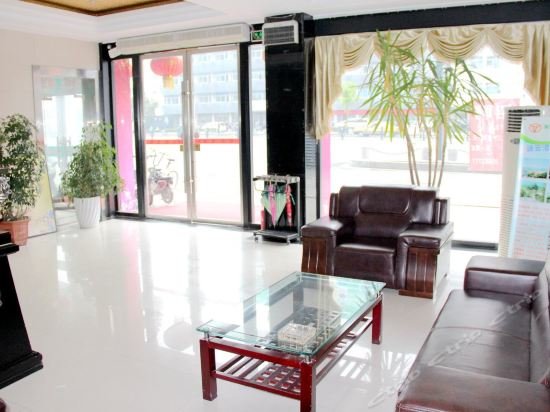 Ляньюньган: Lianyungang Haitian Holiday Hotel