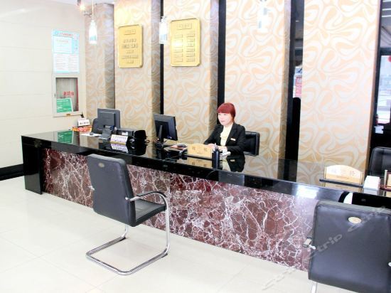 Ляньюньган: Lianyungang Haitian Holiday Hotel
