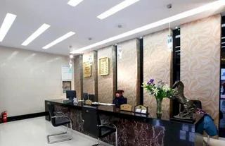 Ляньюньган: Lianyungang Haitian Holiday Hotel