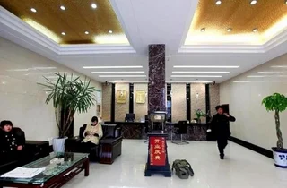 Ляньюньган: Lianyungang Haitian Holiday Hotel