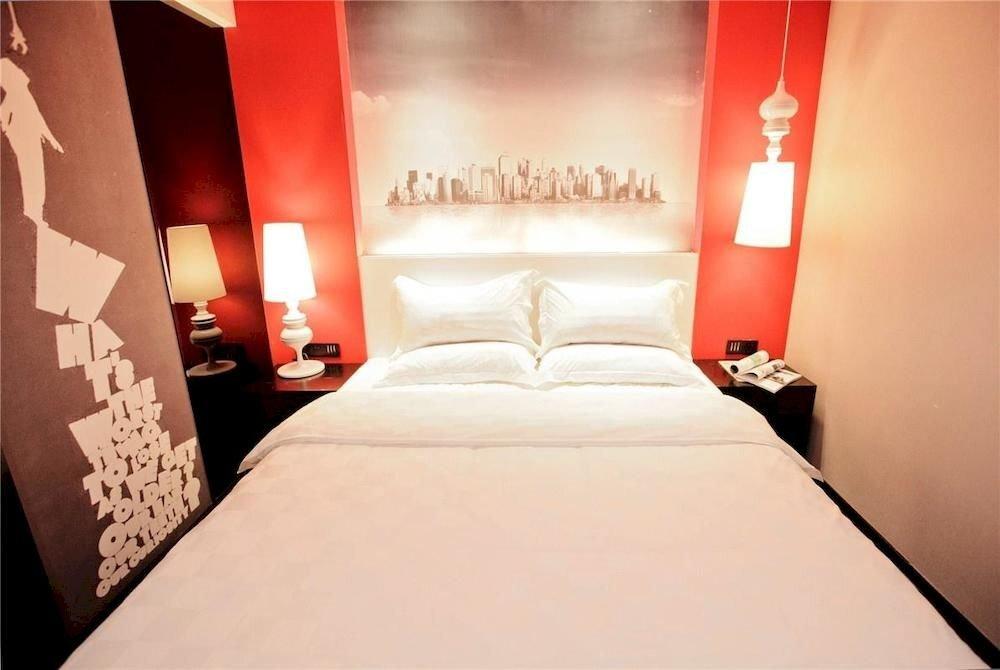 Чанша: Xiangbin Fashion Room - Changsha