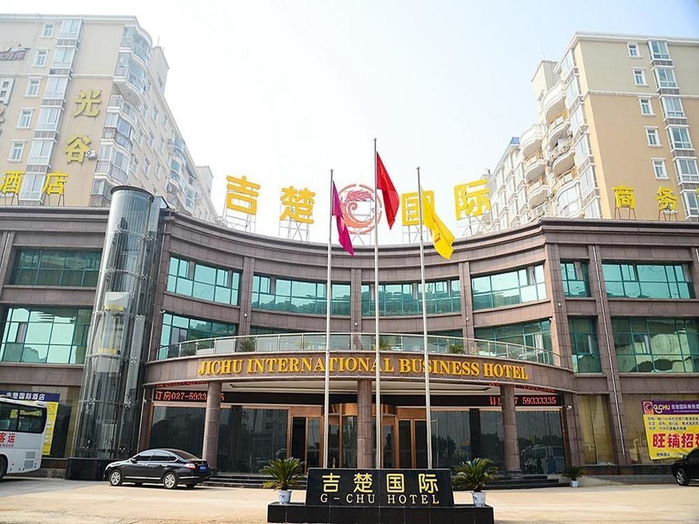 Ухань: Xinghai International Hotel