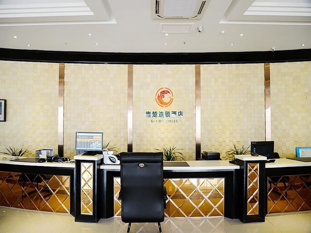 Ухань: Xinghai International Hotel