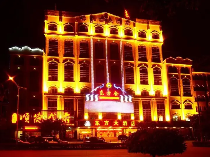carousel image 3