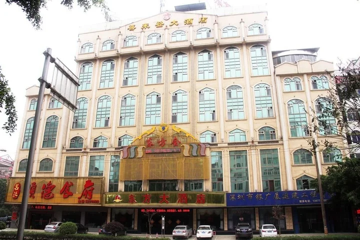 Хэчжоу: Hezhou Orient Hotel