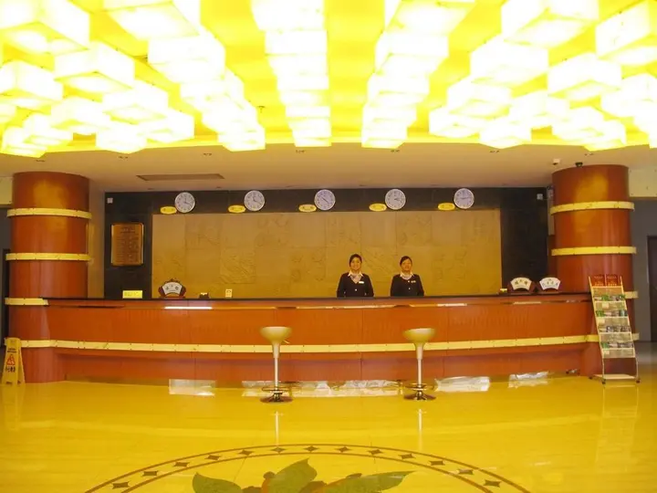 Хэчжоу: Hezhou Orient Hotel