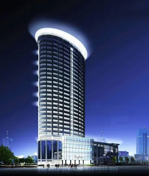 Чунцин: Yizhuo International Hotel