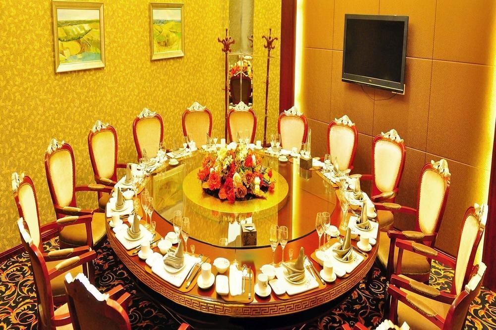 Чунцин: Yizhuo International Hotel